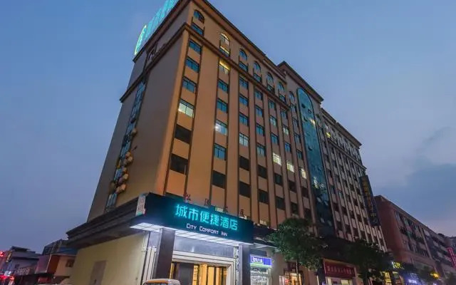 City Comfort Inn Dongguan Bus East Station