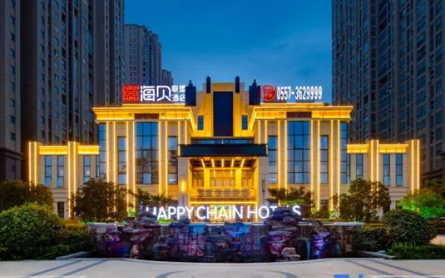 Suzhou Haibei Alliance Hotel (Kuai Ke Bus Station Guangcaicheng Branch)