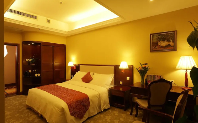 Ziwei Huatian Grand Hotel