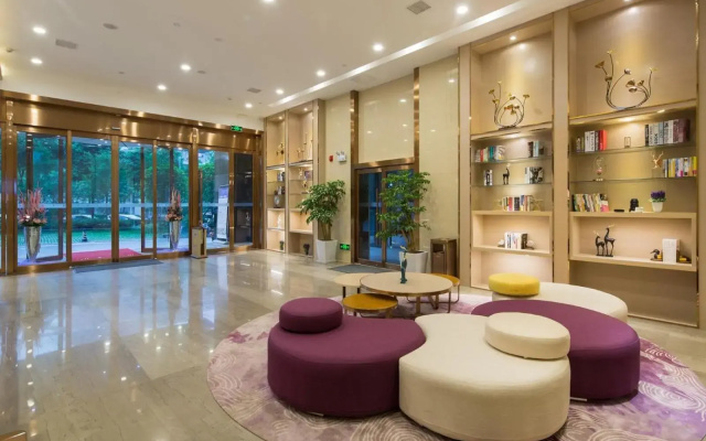 Lavande Hotel (Changsha City Government)