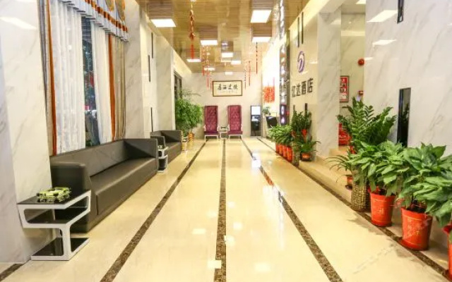 Yida Hotel Guangzhou China Zenhotels - 