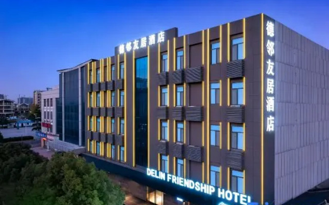 Delin Friendship Hotel