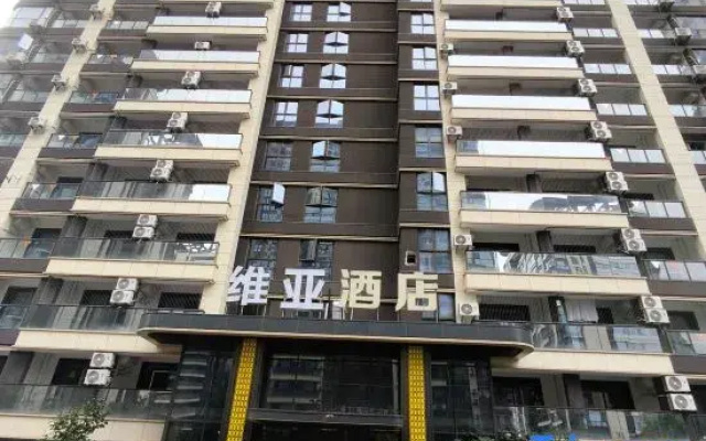 Weiya Hotel