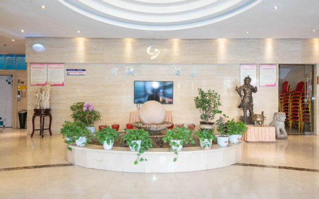 Elan Inn Shangluo Wanda Plaza Juncheng