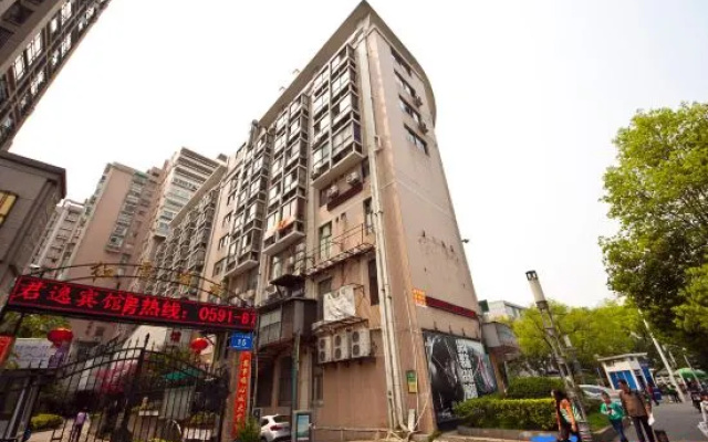Junyi Hotel (Fuzhou Dongjiekou Metro Station, Sanfang Qixiang)
