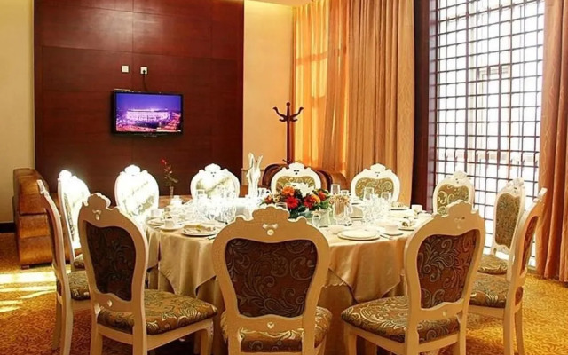 Tian He International Hotel