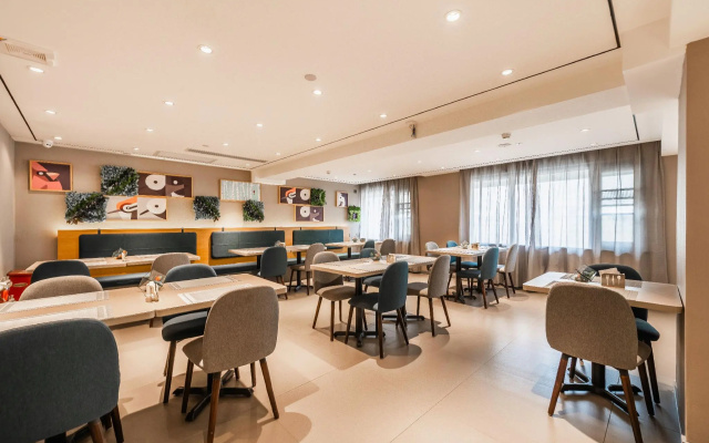 Mercure Xian Gaoxin Dazhai Road
