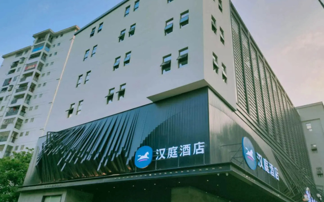 Hanting Hotel Fuzhou Sanfang Qi Lane Wushan Road