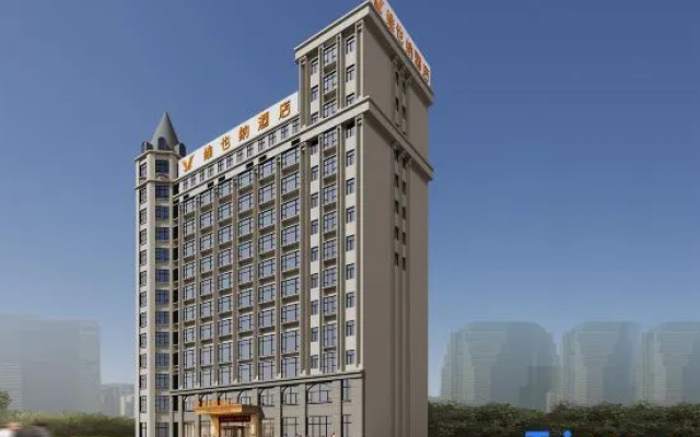 Vienna Hotel（5.0 Minquan High-speed Railway Station Hotel）