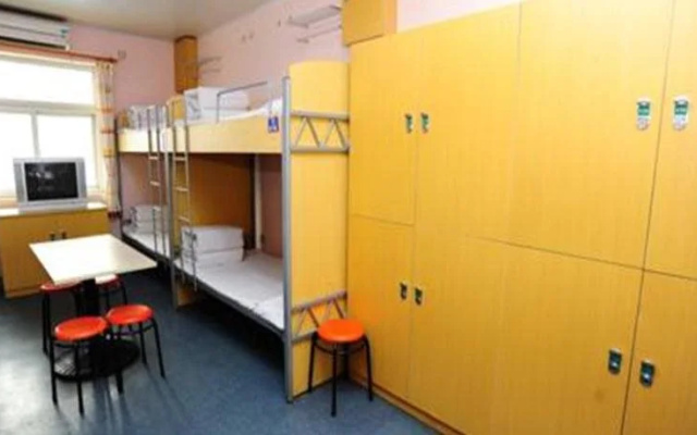 Shanghai Zhi Da Youth Hostel South Station