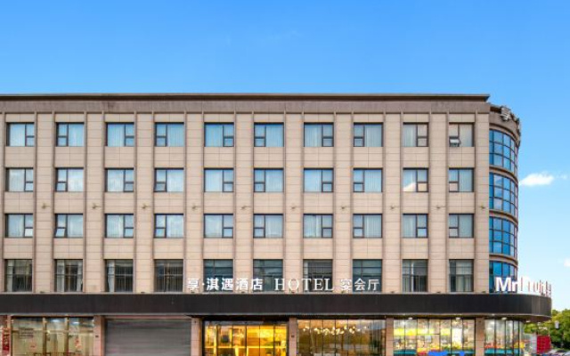 Xiang Qiyu Hotel