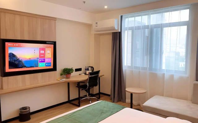 Green Tree Inn Huangshan Yi County Xidi Hongcun