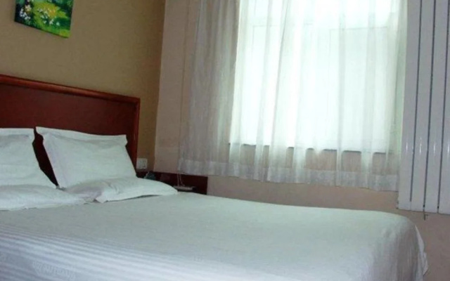 GreenTree Inn Tianjin Hongqi Road Apartment Hotel