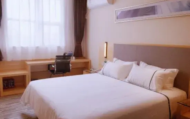 City Comfort Inn (Zhuhai University Town Tangjiawan Plaza)