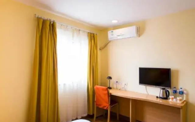 Home Inn Guangzhou Panyu Shiqiao