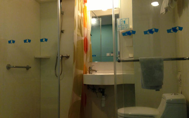 Bestay Hotel Express Nanjing Jiefang Rd