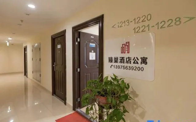 Zhenchao Apartment