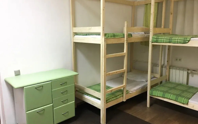 Жилое помещение Sleepy House 