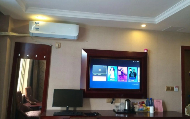 Changsha Ailaiju E-sports Hotel
