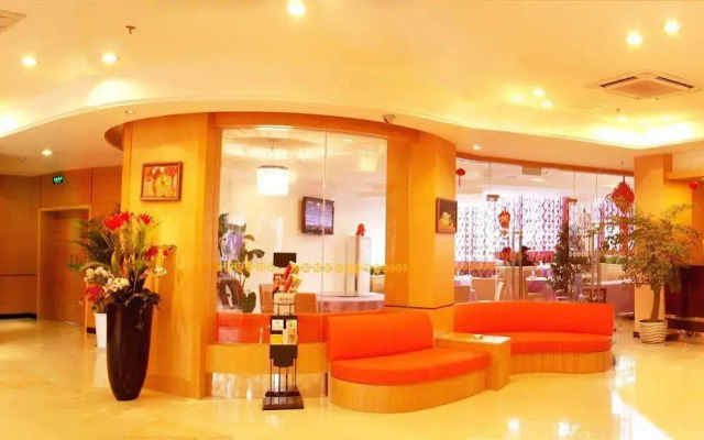 Ane Chain Hotel - Le Shan Branch