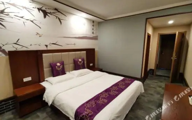 Yi De Abode