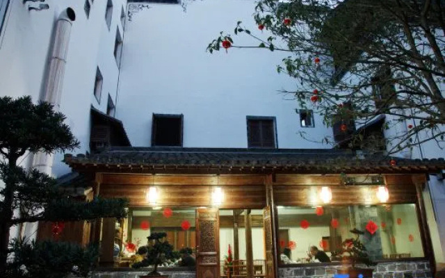 Wuyuan Wangjia Huiyuan·Intangible Cultural Heritage Holiday Homestay
