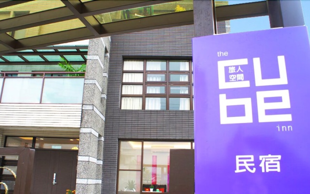 旅人空間The Cube Inn Homestay本民宿未與Agod a合作 We are not partnered with Agod a