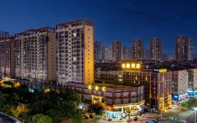 Minghe Hotel