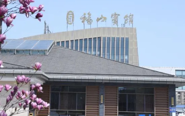 Fushan Hotel Yantai