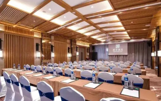 SSAW  Hotel (Huai'an Beijing North Road Polytechnic Institute)