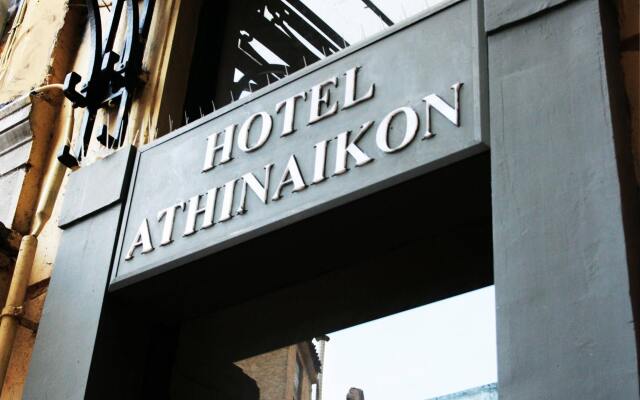 Athinaikon Hotel вид на фасад