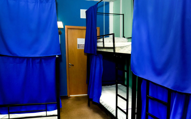 Fortuna Inn - Hostel