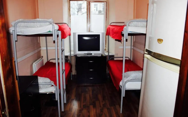 Hostel on Kurskaya