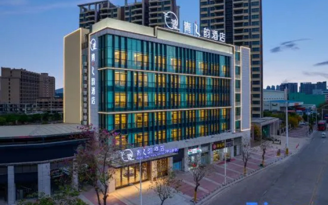Qingzhiyun Hotel (Zhongshan Station Branch)