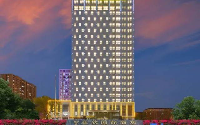Urumqi Yaxin International Hotel (Xinjiang Agricultural University Autonomous Region Museum Store)