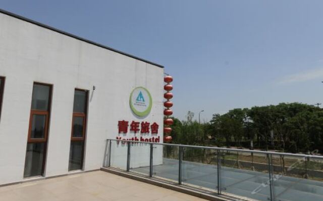 Отель Suzhou Tai Lake International Youth Hostel Китай, Сучжоу - отзывы, цены и фото номеров - забронировать отель Suzhou Tai Lake International Youth Hostel онлайн вид на фасад
