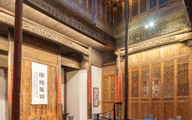 Wuyuan Gengxin Bieyuan Homestay