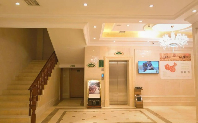 Vienna Hotel (Lhasa Potala Palace West Beijing Road)