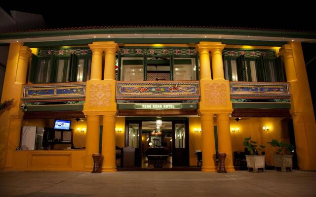 Отель Yeng Keng Hotel Малайзия, Пенанг - отзывы, цены и фото номеров - забронировать отель Yeng Keng Hotel онлайн вид на фасад