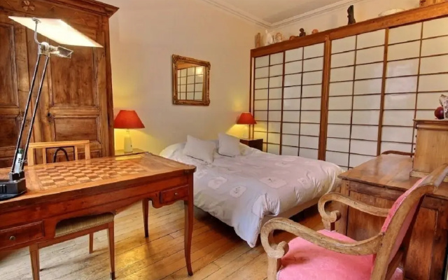 207535 - Appartement 4 Personnes Champ de Mars