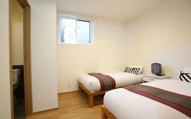 Apartments Hakuba