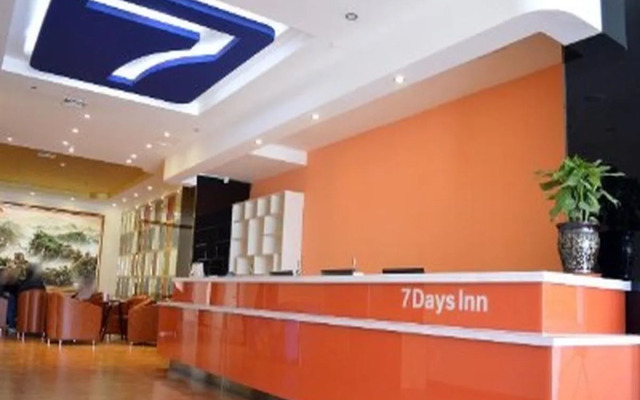 7 Days Inn Shijiazhuang Develop Zone Tianshan Street Xueyuan Road