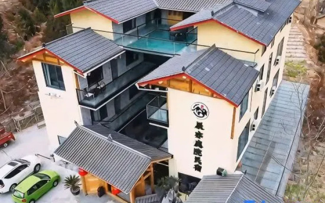 Yuexiang Chenye Courtyard Mountain View Terrace Boutique Stay (Jiuzhaigou County)