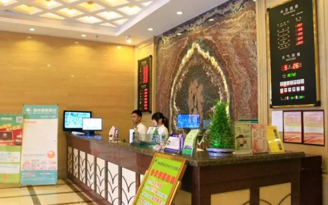GreenTree Inn Beijing Fengtai Dacheng Road Happy Water Cube Hotel