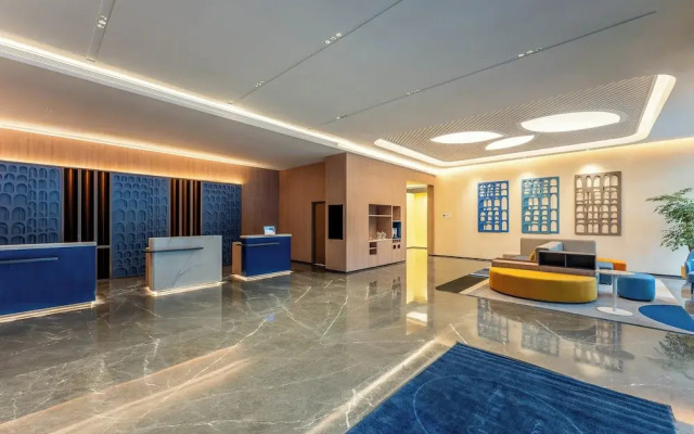Holiday Inn Express Luoyang Longmen by IHG