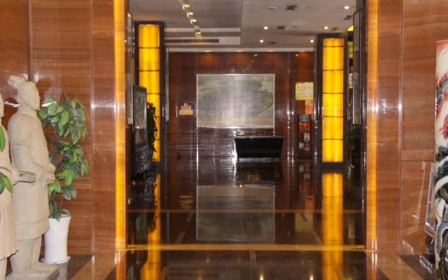 Xi'an Yihe Palace Hotel