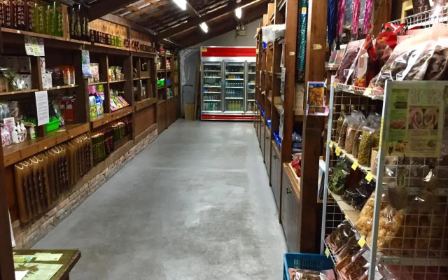 Qingshan Homestay