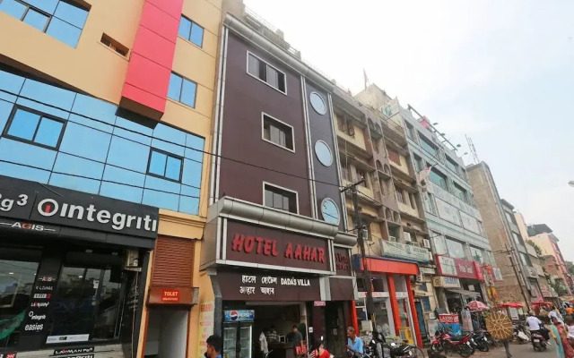 Hotel City Heart by OYO Rooms