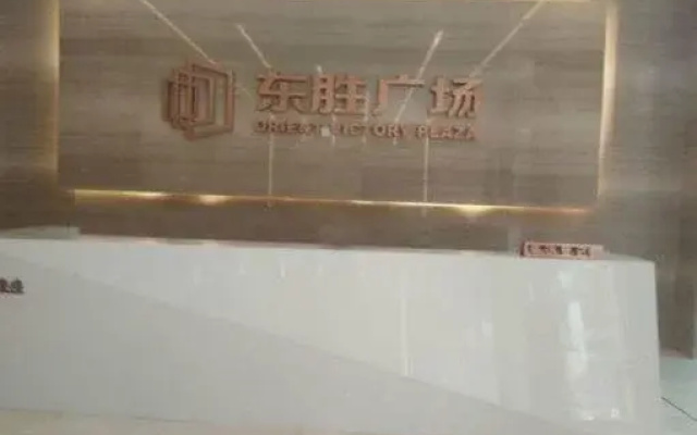 Dongsheng Square ApartHotel
