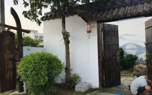Beihai Mofang Yard
